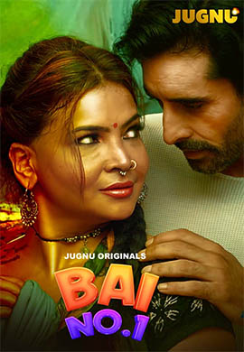 Bai No. 1 | Season 01